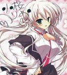  autographed kozakura_ryou majo_koi_nikki qoobrand suou_hijiri 