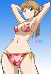  b-gata_h-kei bikini swimsuits tagme yamada 