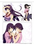  bakemonogatari hanekawa_tsubasa megane seifuku senjougahara_hitagi sugiyama_nobuhiro yamamura_hiroki 