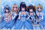  card cecilia_alcott charlotte_dunois dress huang_lingyin infinite_stratos laura_bodewig shinonono_houki 