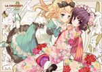  47sp alice_blanche ikoku_meiro_no_croisee kimono takashina_masato yune 