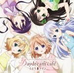  disc_cover gochuumon_wa_usagi_desu_ka? hoto_cocoa kafuu_chino kirima_sharo okuda_yousuke tedeza_rize ujimatsu_chiya 