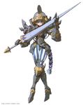  armor kilart tagme weapon 
