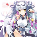  haku_(puzzle_&amp;_dragons) puzzle_&amp;_dragons reina_(black_spider) soul_guardian_byakko_haku tail thighhighs 