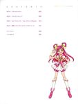  kawamura_toshie pretty_cure tagme yes!_precure_5 