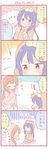  2girls 4koma animal_costume blue_hair blush brown_eyes brown_hair bunny_costume card_game closed_eyes comic dog_costume index_finger_raised love_live! love_live!_school_idol_project minami_kotori multiple_girls notice_lines pajamas saku_usako_(rabbit) sonoda_umi translated 