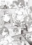  ... 1boy 6+girls alexander_(fate/grand_order) beamed_eighth_notes belt between_breasts blush boots boudica_(fate/grand_order) breasts cleavage collar comic earrings eighth_note fate/grand_order fate/stay_night fate_(series) flower forest fujimaru_ritsuka_(female) greyscale head_between_breasts hug jewelry juliet_sleeves kettle21 large_breasts long_hair long_sleeves marie_antoinette_(fate/grand_order) mash_kyrielight midriff monochrome monster multiple_girls musical_note nature navel open_mouth partially_translated ponytail puffy_sleeves revealing_clothes rider skirt smile spoken_ellipsis spoken_exclamation_mark square_pupils symbol-shaped_pupils thigh_boots thighhighs translation_request tree ushiwakamaru_(fate/grand_order) very_long_hair 