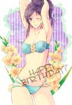  ;) ? bikini black_hair blue_eyes blush breasts center_opening cleavage closed_mouth earrings flower gen'ei_ibunroku_sharp_fe happy_birthday jewelry large_breasts leaf mole mole_under_eye multi-strapped_bikini one_eye_closed ponytail shimazaki_maiko shirayuki_shion simple_background smile solo swimsuit white_background 