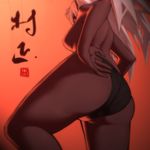  adjusting_clothes adjusting_panties ass black_panties dark_skin foreshortening from_below long_hair looking_down panties pointy_ears sansei_muramasa solo soukou_akki_muramasa topless underwear white_hair yan_wan yellow_eyes 