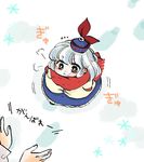  age_difference brown_eyes commentary flying_sweatdrops footprints from_above fujiwara_no_mokou hat height_difference kamishirasawa_keine komaku_juushoku long_hair looking_up mittens multicolored_hair multiple_girls reaching_out scarf snort snow snowflakes touhou two-tone_hair younger 