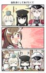  5girls :d ? ^_^ ahoge akagi_(kantai_collection) akitsu_maru_(kantai_collection) apron black_hair blonde_hair bow bowl brown_hair chopsticks chopsticks_in_mouth closed_eyes closed_mouth comic commentary_request curry curry_rice eating engiyoshi food garrison_cap graf_zeppelin_(kantai_collection) hair_bow hat heart heart-shaped_pupils jitome kantai_collection long_sleeves mamiya_(kantai_collection) multiple_girls open_mouth pale_skin peaked_cap red_bow remodel_(kantai_collection) rice rice_bowl smile symbol-shaped_pupils translated twitter_username u-511_(kantai_collection) 