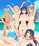  1boy 5girls aqua_eyes artist_request ass beach black_hair breasts brown_hair censored convenient_censoring family green_eyes hanabi_(senran_kagura) hanzo_(senran_kagura) husband_and_wife jasmine_(senran_kagura) kafuru_(senran_kagura) looking_at_viewer multiple_girls naughty_smile nude orange_eyes purple_eyes renka_(senran_kagura) ryouki_(senran_kagura) sayuri_(senran_kagura) senran_kagura silver_hair 