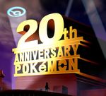  20th_century_fox anniversary artist_request cosmo_(pixiv12140406) parody pikachu pokemon pokemon_(game) red_(pokemon) 