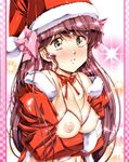  breast_hold breasts christmas comic_tenma lingerie nipples open_shirt urushihara_satoshi 