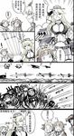  6+girls ? ahoge battleship_hime blonde_hair comic enemy_aircraft_(kantai_collection) error_musume hiei_(kantai_collection) highres image_sample iowa_(kantai_collection) kantai_collection kongou_(kantai_collection) missile multiple_girls pixiv_sample re-class_battleship red_card translation_request trembling wo-class_aircraft_carrier x_x y.ssanoha yamato_(kantai_collection) 