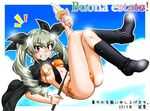 2013 anchovy bikini boots cape commentary_request crossed_legs dated day drill_hair girls_und_panzer green_hair grin holding ice_cream_cone long_hair lying on_back oosaka_kanagawa orange_bikini red_eyes riding_crop shochuumimai smile solo swimsuit translated twin_drills twintails 