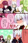  1boy 3girls 3koma :o bandage bandaged_arm bandages blush breasts cleavage comic commentary_request eating embarrassed enkidu_(fate/strange_fake) eyebrows_visible_through_hair eyes_closed facial_scar fate/grand_order fate_(series) fingerless_gloves food full-face_blush gloves green_hair hair_between_eyes hair_ornament hair_ribbon hands_on_own_cheeks hands_on_own_face heart highres jack_the_ripper_(fate/apocrypha) japanese_clothes large_breasts long_hair mitsudomoe_(shape) multiple_girls neko_nami83 plate ponytail purple_hair red_eyes red_gloves red_ribbon ribbon scar scar_across_eye scar_on_cheek scathach_(fate)_(all) scathach_skadi_(fate/grand_order) short_hair shoulder_tattoo silver_hair smile speech_bubble sweatdrop tattoo tomoe_(symbol) tomoe_gozen_(fate/grand_order) translation_request 