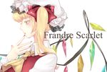  ascot blonde_hair blush character_name colored_eyelashes crystal finger_to_mouth flandre_scarlet hat hat_ribbon lips long_hair mizutamairo mob_cap portrait profile red_eyes ribbon shirt side_ponytail simple_background solo touhou typo vest white_background wings wrist_cuffs 
