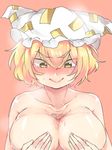  animal_ears bad_id bad_pixiv_id blonde_hair blush breasts bust_cup collarbone fox_ears full-face_blush hat kokko-chan large_breasts looking_down mob_cap nude short_hair smile solo sweat touhou upper_body yakumo_ran yellow_eyes 