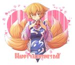  animal_ears blonde_hair blush commentary_request dress fox_ears fox_tail frills gift happy_valentine heart highres kitsune kyuubi looking_at_viewer multiple_tails no_hat no_headwear short_hair smile solo tabard tail touhou valentine white_dress wide_sleeves yakumo_ran yellow_eyes zawa_(zawzawranran2) 