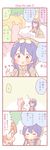  4koma animal_costume bed blue_hair blush brown_eyes brown_hair bunny_costume bunny_pajamas card_game comic dog_costume emphasis_lines hands_up love_live! love_live!_school_idol_project minami_kotori minami_kotori_(bird) pajamas saku_usako_(rabbit) sonoda_umi translated |_| 