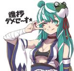  ;p armpits bandaged_arm bandages black_bra bra breasts cleavage closed_mouth collar collarbone detached_sleeves eyebrows eyebrows_visible_through_hair eyelashes facepaint fingernails frog_hair_ornament green_eyes green_hair hair_bun hair_ornament highlights how_is_the_progress_(meme) japanese_clothes kochiya_sanae kumonji_aruto long_fingernails long_hair looking_at_viewer medium_breasts multicolored_hair one_eye_closed simple_background smile snake_hair_ornament solo star star-shaped_pupils symbol-shaped_pupils text_focus tongue tongue_out touhou training_bra two-tone_hair underboob underwear upper_body v white_background white_hair 