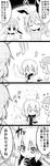  ... :3 absurdres animal_ears arms_behind_head bow bunny_ears comic commentary dango eating finger_to_mouth floppy_ears food food_on_face futa_(nabezoko) greyscale hat highres kishin_sagume mg_mg monochrome ponytail ringo_(touhou) seiran_(touhou) short_hair short_sleeves single_wing spoken_ellipsis touhou translated wagashi wings |_| 