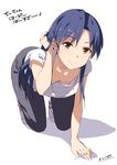  adjusting_hair all_fours arm_support artist_name black_pants blue_hair blush bra breasts closed_mouth collarbone downblouse eighth_note extended_downblouse eyebrows eyebrows_visible_through_hair full_body idolmaster idolmaster_(classic) inue_shinsuke kisaragi_chihaya long_hair looking_at_viewer musical_note nipple_slip nipples pants pink_bra shirt shoes short_sleeves sidelocks simple_background small_breasts sneakers solo track_pants translated tsurime underwear wardrobe_malfunction white_background white_footwear white_shirt yellow_eyes 
