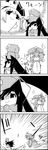  animal_ears boned_meat brooch chasing comic commentary empty_eyes fleeing food ghost_tail greyscale hair_ribbon hands_in_opposite_sleeves hat highres hitodama imaizumi_kagerou jewelry konpaku_youmu konpaku_youmu_(ghost) long_sleeves meat mob_cap monochrome object_on_head ribbon running saigyouji_yuyuko shaded_face smile sparkle tail tail_wagging tani_takeshi thumbs_up touhou translated triangular_headpiece veil wide_sleeves wolf_ears wolf_tail yukkuri_shiteitte_ne 