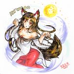  animal_ears bare_shoulders breasts brooch brown_hair cleavage collarbone freeze-ex full_moon imaizumi_kagerou jewelry large_breasts long_hair marker_(medium) moon open_mouth red_eyes shirt skirt solo tail touhou traditional_media very_long_hair wide_sleeves wolf_ears wolf_tail 