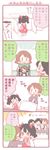  1boy 4girls 4koma alternate_hairstyle apron black_hair bow brown_hair comic cooking eating emphasis_lines hair_bow koizumi_hanayo love_live! love_live!_school_idol_project multiple_girls polka_dot polka_dot_shirt ponytail pot red_apron red_bow red_eyes sack saku_usako_(rabbit) shirt short_hair sparkling_eyes translated twintails yazawa_kokoa yazawa_kokoro yazawa_kotarou yazawa_nico |_| 