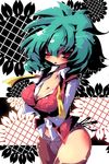  aqua_hair ascot blush breasts cleavage dangomushi flower kazami_yuuka large_breasts no_pants panties plaid plaid_vest red_eyes solo sunflower touhou underwear untied vest 