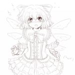  alternate_costume bad_id bad_pixiv_id blush bow cirno embarrassed frills greyscale hair_bow kakkou lace lineart monochrome skirt solo touhou 