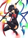  bad_id bad_pixiv_id black_hair black_legwear houjuu_nue red_eyes shiroesa short_hair snake solo thighhighs touhou ufo weapon wings zettai_ryouiki 