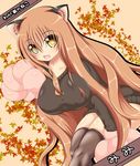  animal_ears bad_id bad_pixiv_id breasts brown_legwear cat_ears collarbone copyright_request covered_nipples fang huge_breasts long_hair no_bra open_mouth orange_hair puffy_nipples sitting smile solo syroh thighhighs very_long_hair yellow_eyes zettai_ryouiki 