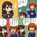  4koma comic multiple_girls rifyu translated umineko_no_naku_koro_ni ushiromiya_eva ushiromiya_natsuhi younger 