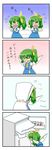  &gt;_&lt; 4koma bow carrying closed_eyes comic covering_mouth daiyousei dress fairy_wings flying_sweatdrops food futon green_eyes green_hair hair_bow left-to-right_manga o_o popsicle refrigerator scared side_ponytail tears touhou translated watermelon_bar wavy_mouth wings yunkaasu_(kakushiaji) 