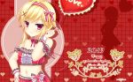  cleavage hontani_kanae kin&#039;iro_loveriche_-golden_time- saga_planets silhouette souma_ria valentine wallpaper 
