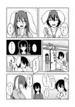  animal_ears bunny_ears carrot carrot_necklace comic feeding greyscale houraisan_kaguya inaba_tewi kuroba_rapid long_hair monochrome multiple_girls reisen_udongein_inaba sliding_doors touhou translated walk-in 