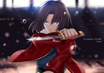  black_hair commentary_request engrish fate/grand_order fate_(series) inanome_me jacket japanese_clothes kara_no_kyoukai kimono knife multicolored multicolored_eyes obi ranguage red_jacket reverse_grip ryougi_shiki sash short_hair solo typo 