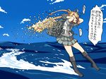  abukuma_(kantai_collection) arms_behind_head bangs blonde_hair blue_sky blush boots buttons cannon check_translation closed_eyes cloud commentary_request day double_bun food hair_between_eyes hair_rings kantai_collection knee_boots kozou_(rifa) long_hair machinery ocean open_mouth partially_translated pleated_skirt popcorn school_uniform serafuku short_sleeves skirt sky solo translation_request turret twintails water 