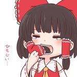  =_= ascot bangs batta_(ijigen_debris) black_hair bow commentary_request crying detached_sleeves eating_hair hair_bow hair_tubes hakurei_reimu nontraditional_miko open_mouth round_teeth short_hair sidelocks solo tears teeth touhou translated upper_body 
