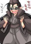  black_hair blush breasts cape claws commentary d: fang fortune_teller_(touhou) gaoo_(frpjx283) genderswap genderswap_(mtf) hat highres hollow_eyes japanese_clothes kimono long_hair open_mouth pointy_ears small_breasts solo sweatdrop tokin_hat touhou translated v-shaped_eyebrows 