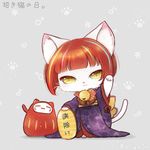  :3 animal_ears animalization bell biyon blush bob_cut cat cat_ears chibi coin daruma_doll dual_persona full_body furry grey_background japanese_clothes kimono lace-trimmed_bow looking_at_viewer multicolored_hair no_humans paw_pose paw_print print_kimono red_hair short_hair show_by_rock!! solo stitches streaked_hair striped wide_sleeves yellow_eyes 