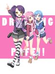  2girls :d blue_eyes blue_hair blush boots brother_and_sister coat dorothy_west full_body girl_sandwich highres holding_hands kuune_rin leona_west long_hair multiple_girls open_mouth otoko_no_ko pink_hair pointing pretty_(series) pripara purple_hair sandwiched short_hair shorts siblings side_ponytail skirt smile striped striped_legwear thighhighs toudou_shion twins yellow_eyes 