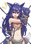  animal_ears blue_hair bound chain fangs fenrir_(shingeki_no_bahamut) granblue_fantasy jewelry long_hair looking_at_viewer navel open_mouth paws red_eyes riffey simple_background solo tail very_long_hair white_background wolf_ears wolf_tail 