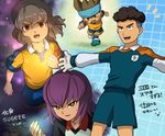  armband blush_stickers brown_eyes brown_hair gloves goal goalkeeper hayabusa_hideki headband inazuma_eleven_(series) inazuma_eleven_go male_focus mizuhara_aki multiple_boys nishizono_shinsuke open_mouth purple_hair raimon raimon_soccer_uniform sangoku_taichi shindou_takuto soccer_uniform sportswear tengawara translation_request 