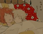  2boys bandoutan bed blanket blonde_hair blush child eyes_closed haru_(tsuritama) indoors lying male_focus multiple_boys pillow red_hair sanada_yuki short_hair sleeping tsuritama yaoi 