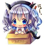  animal_ears blue_eyes blush box cardboard_box cat_ears cat_tail chibi chocolat_(momoiro_piano) commentary_request for_adoption hat in_box in_container kantai_collection kashima_(kantai_collection) kemonomimi_mode long_hair long_sleeves military military_uniform open_mouth silver_hair smile solo tail twintails uniform 