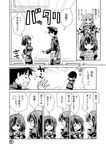  6+girls admiral_(kantai_collection) comic greyscale haguro_(kantai_collection) kantai_collection minimaru monochrome multiple_girls page_number remodel_(kantai_collection) translated 